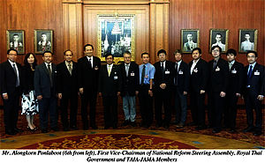 TAIA-JAMA Meeting with Thai Government on EV Promotion Policy in Thailand